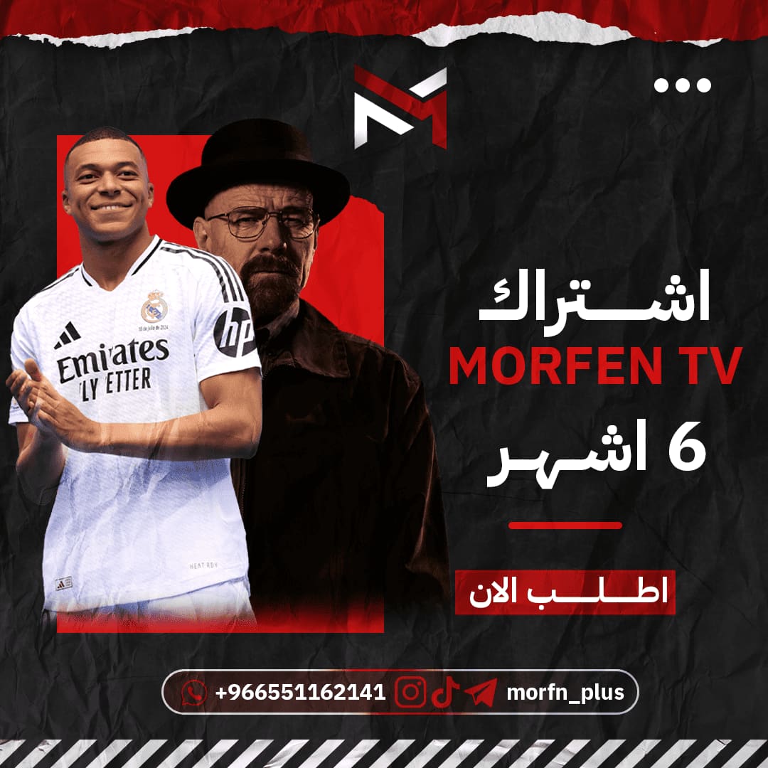 صورة منتج