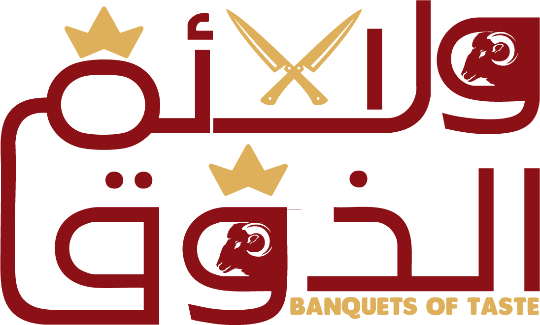 شعار احترافي