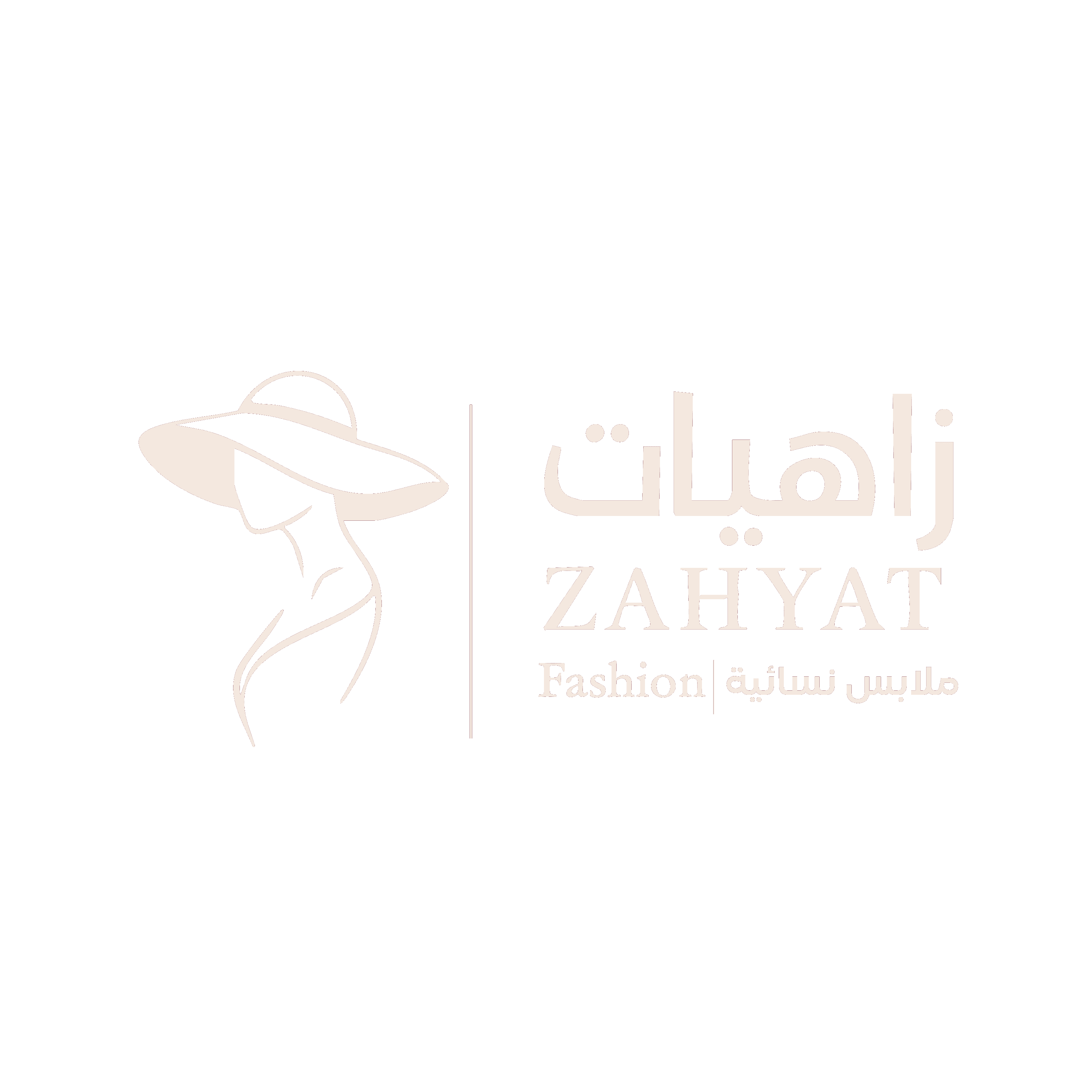 شعار احترافي