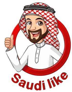 سعودي لايك